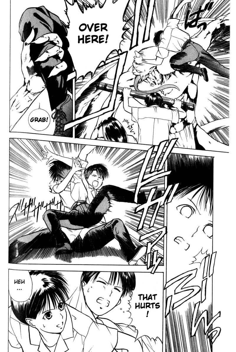 Kamisama no Tsukurikata Chapter 3.2 page 12 - Chapter 3 v2 : Unexpected...
