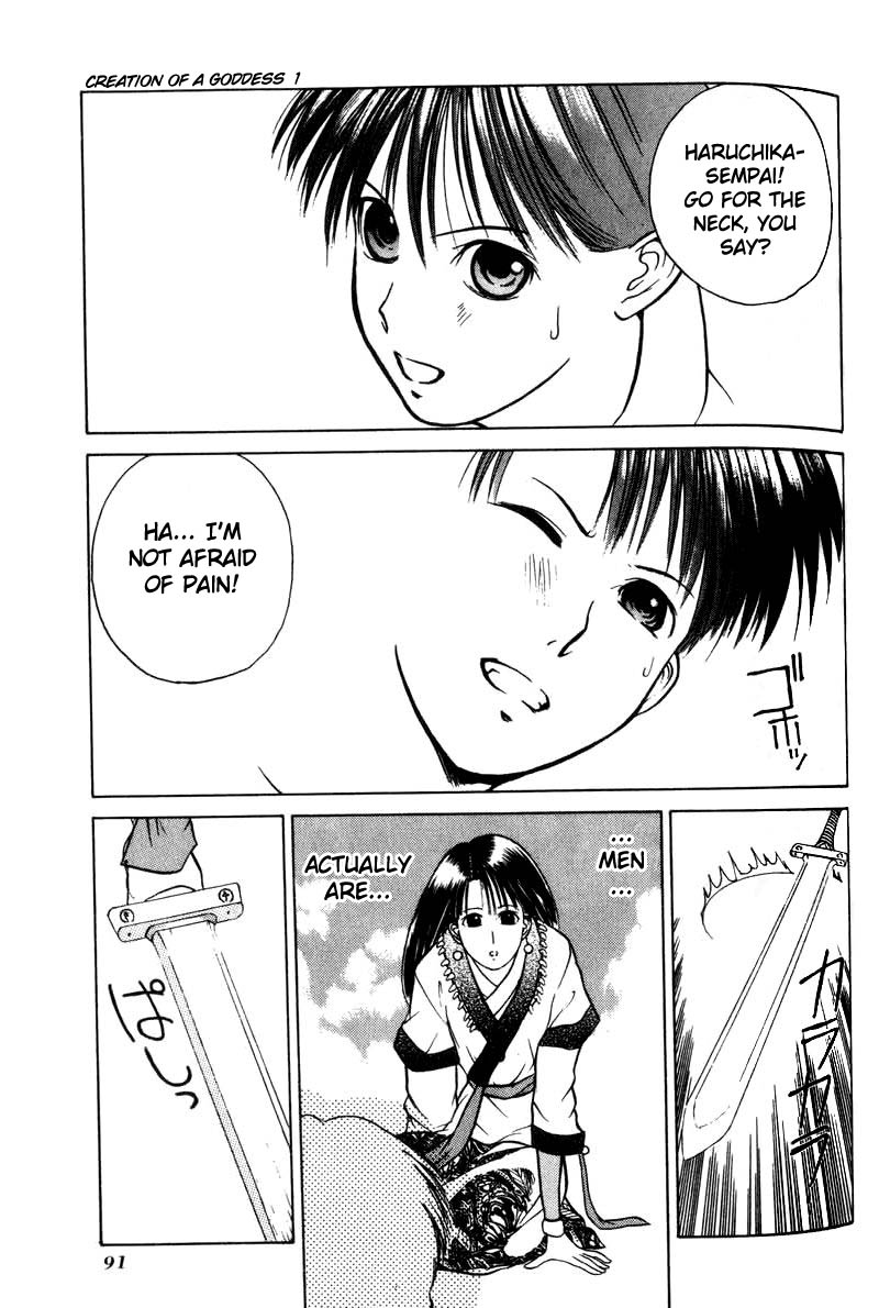 Kamisama no Tsukurikata Chapter 3.2 page 13 - Chapter 3 v2 : Unexpected...
