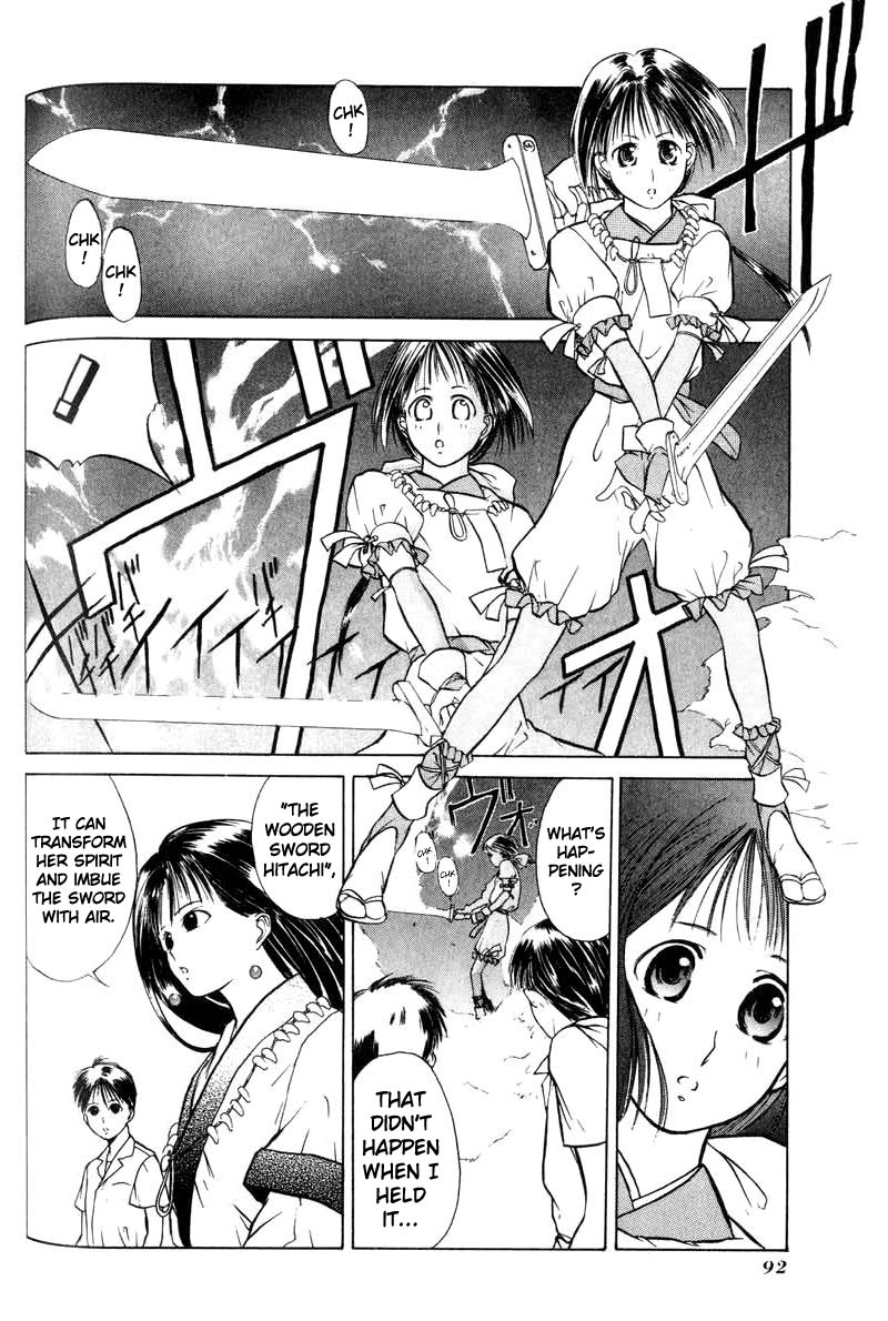 Kamisama no Tsukurikata Chapter 3.2 page 14 - Chapter 3 v2 : Unexpected...