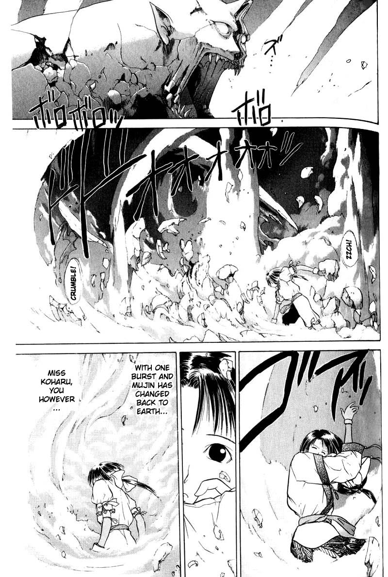 Kamisama no Tsukurikata Chapter 3.2 page 19 - Chapter 3 v2 : Unexpected...
