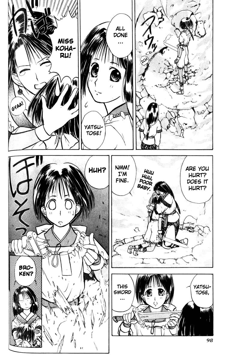 Kamisama no Tsukurikata Chapter 3.2 page 20 - Chapter 3 v2 : Unexpected...