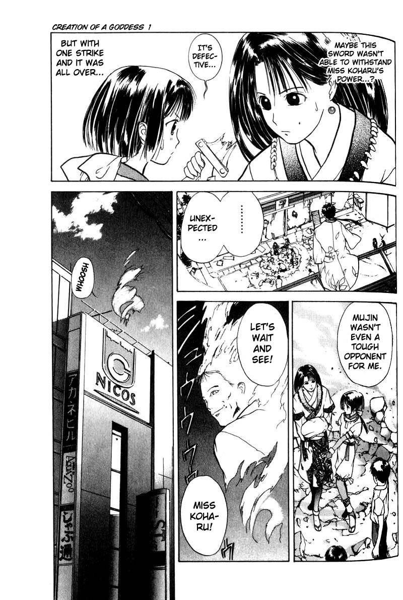 Kamisama no Tsukurikata Chapter 3.2 page 21 - Chapter 3 v2 : Unexpected...