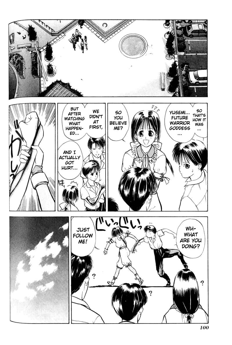 Kamisama no Tsukurikata Chapter 3.2 page 22 - Chapter 3 v2 : Unexpected...