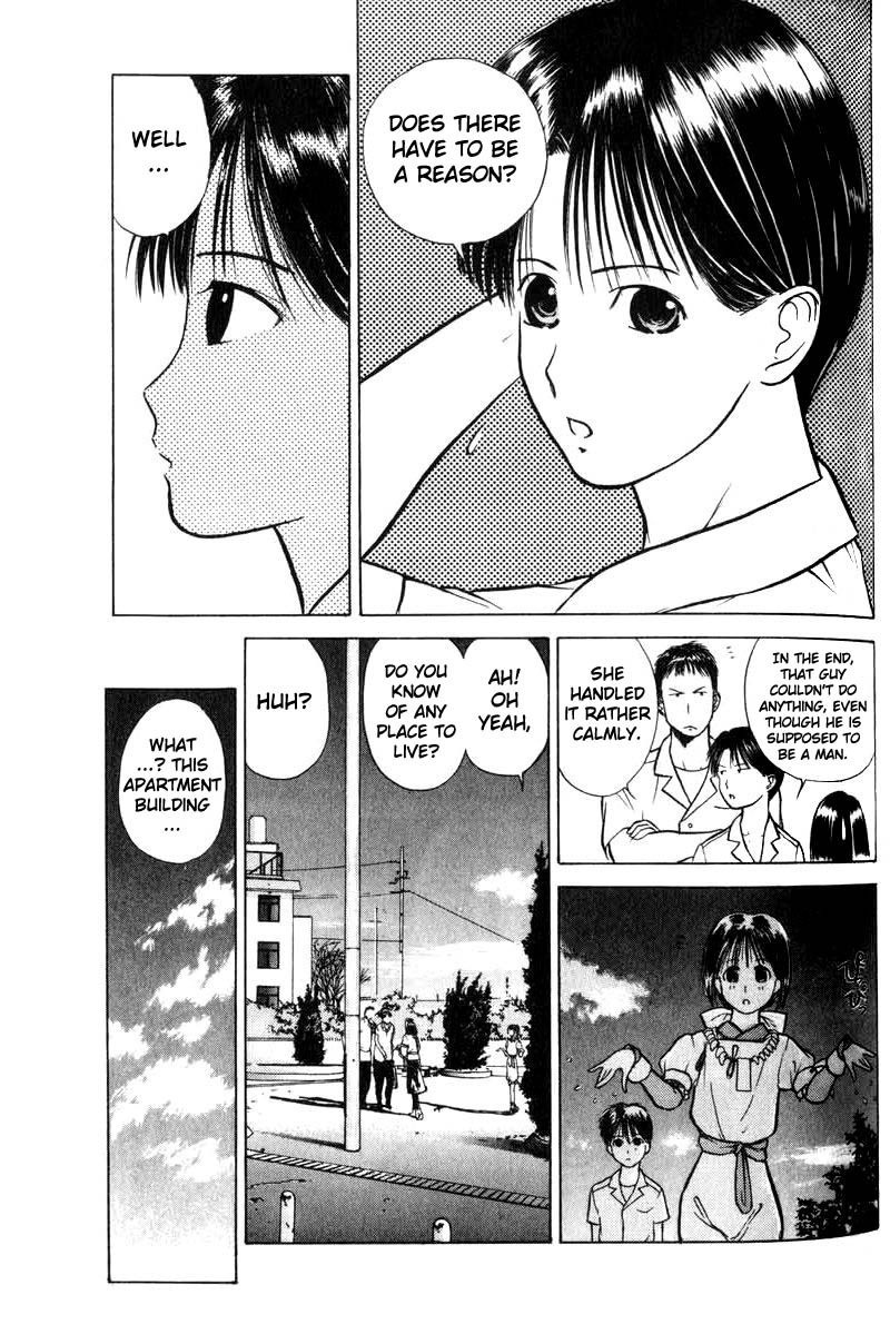 Kamisama no Tsukurikata Chapter 3.2 page 25 - Chapter 3 v2 : Unexpected...