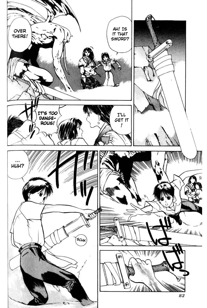 Kamisama no Tsukurikata Chapter 3.2 page 4 - Chapter 3 v2 : Unexpected...