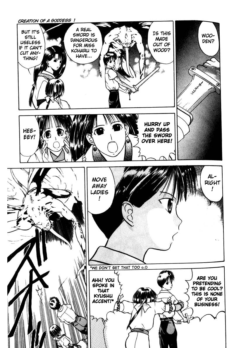 Kamisama no Tsukurikata Chapter 3.2 page 5 - Chapter 3 v2 : Unexpected...