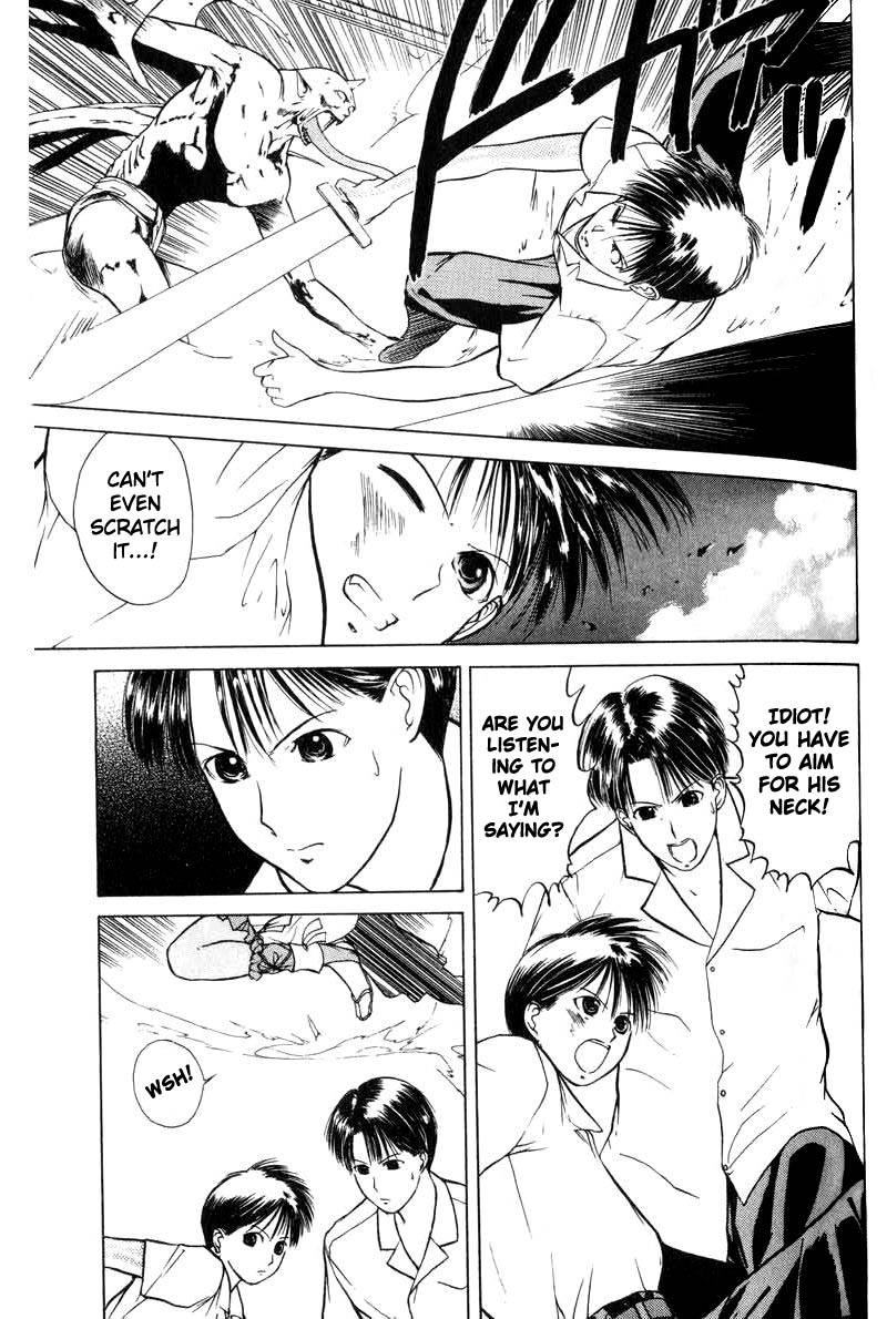 Kamisama no Tsukurikata Chapter 3.2 page 7 - Chapter 3 v2 : Unexpected...
