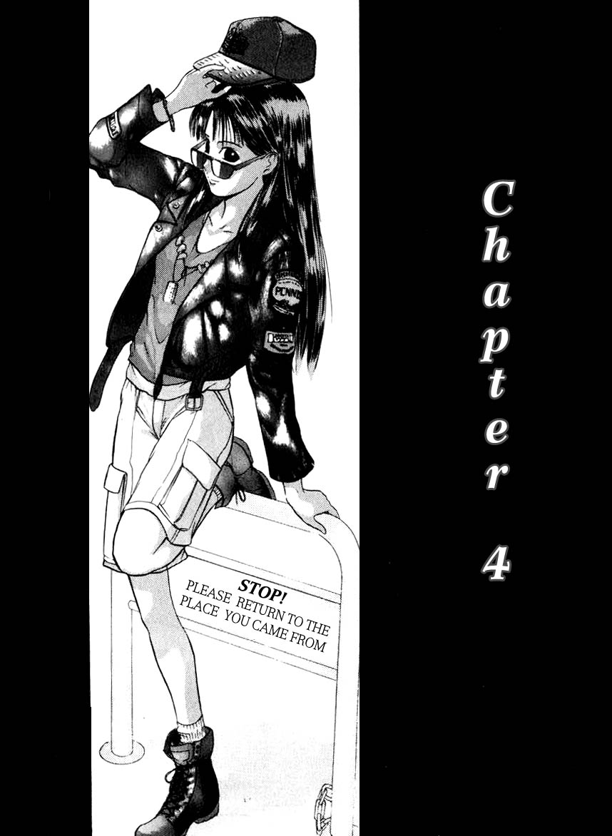 Kamisama no Tsukurikata Chapter 4 page 1 - Chapter 4 v2 : Time and Space Entangled