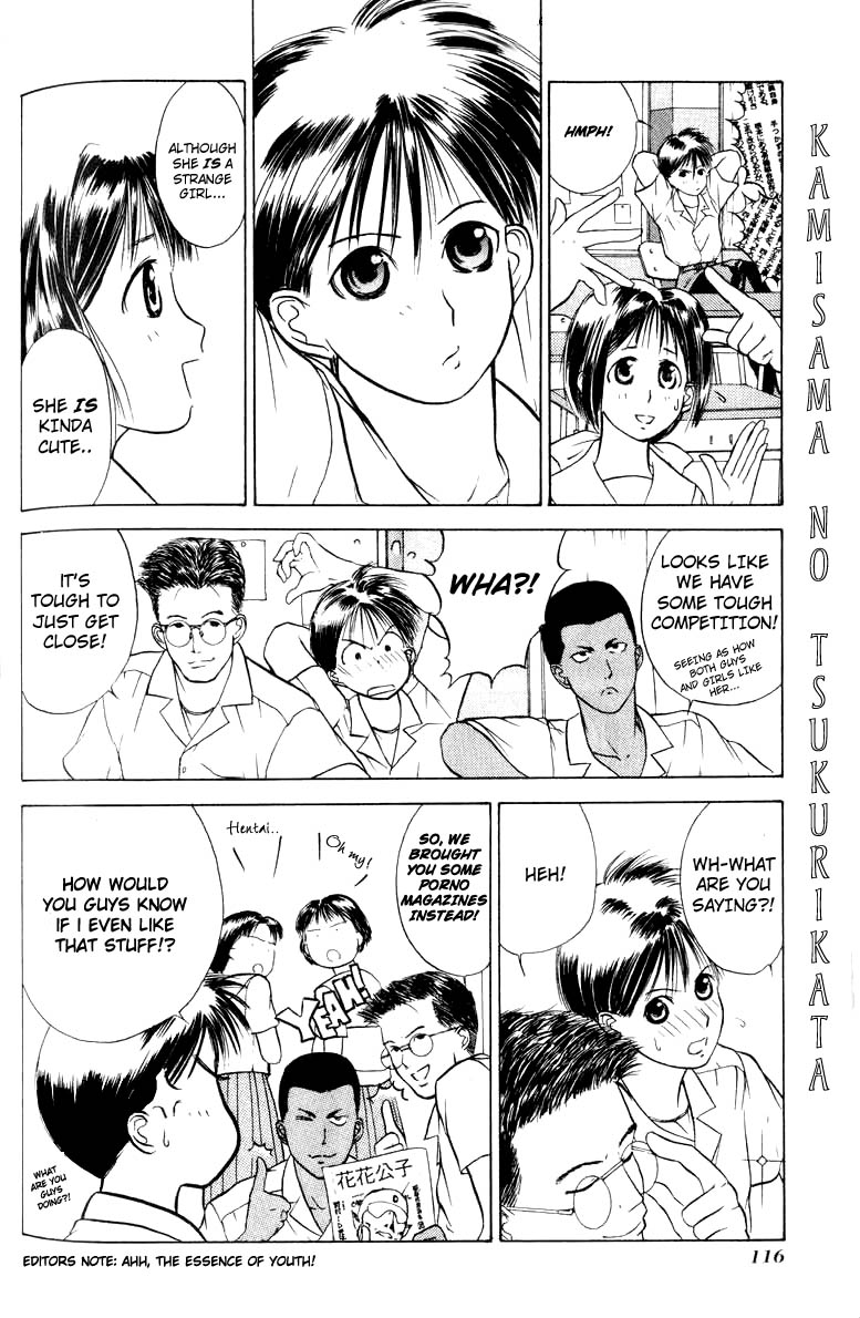 Kamisama no Tsukurikata Chapter 4 page 10 - Chapter 4 v2 : Time and Space Entangled