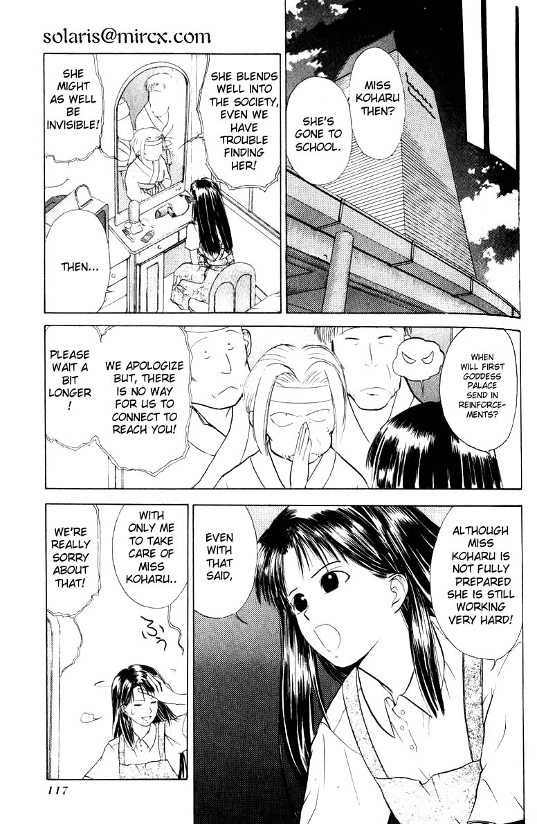 Kamisama no Tsukurikata Chapter 4 page 11 - Chapter 4 v2 : Time and Space Entangled