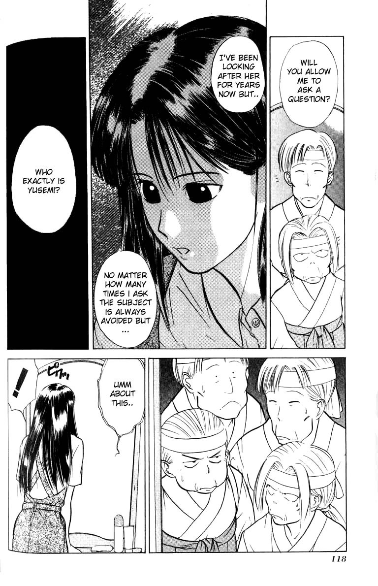 Kamisama no Tsukurikata Chapter 4 page 12 - Chapter 4 v2 : Time and Space Entangled