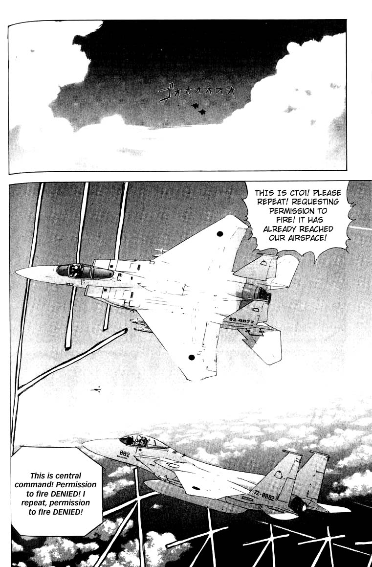 Kamisama no Tsukurikata Chapter 4 page 14 - Chapter 4 v2 : Time and Space Entangled