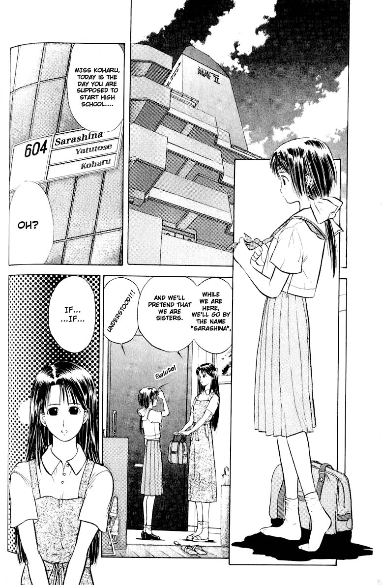 Kamisama no Tsukurikata Chapter 4 page 2 - Chapter 4 v2 : Time and Space Entangled