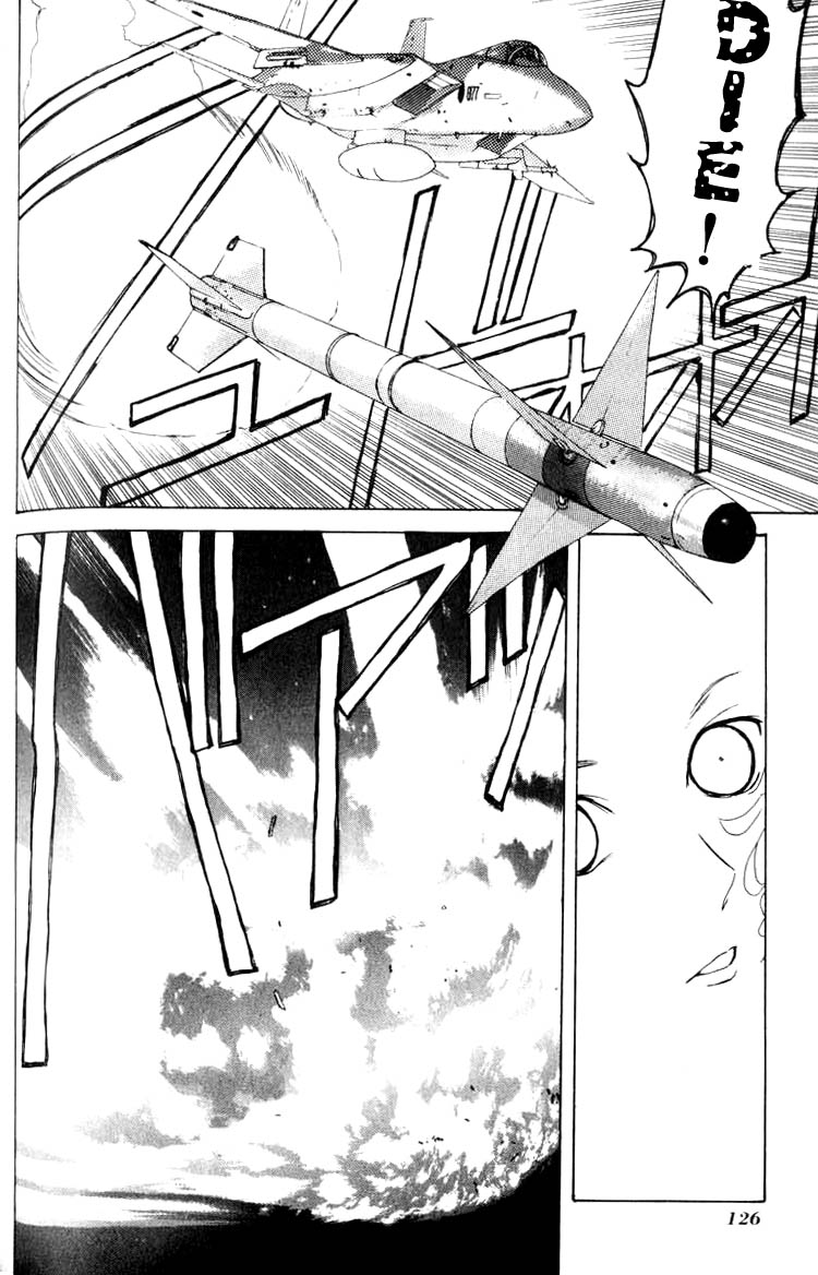 Kamisama no Tsukurikata Chapter 4 page 20 - Chapter 4 v2 : Time and Space Entangled