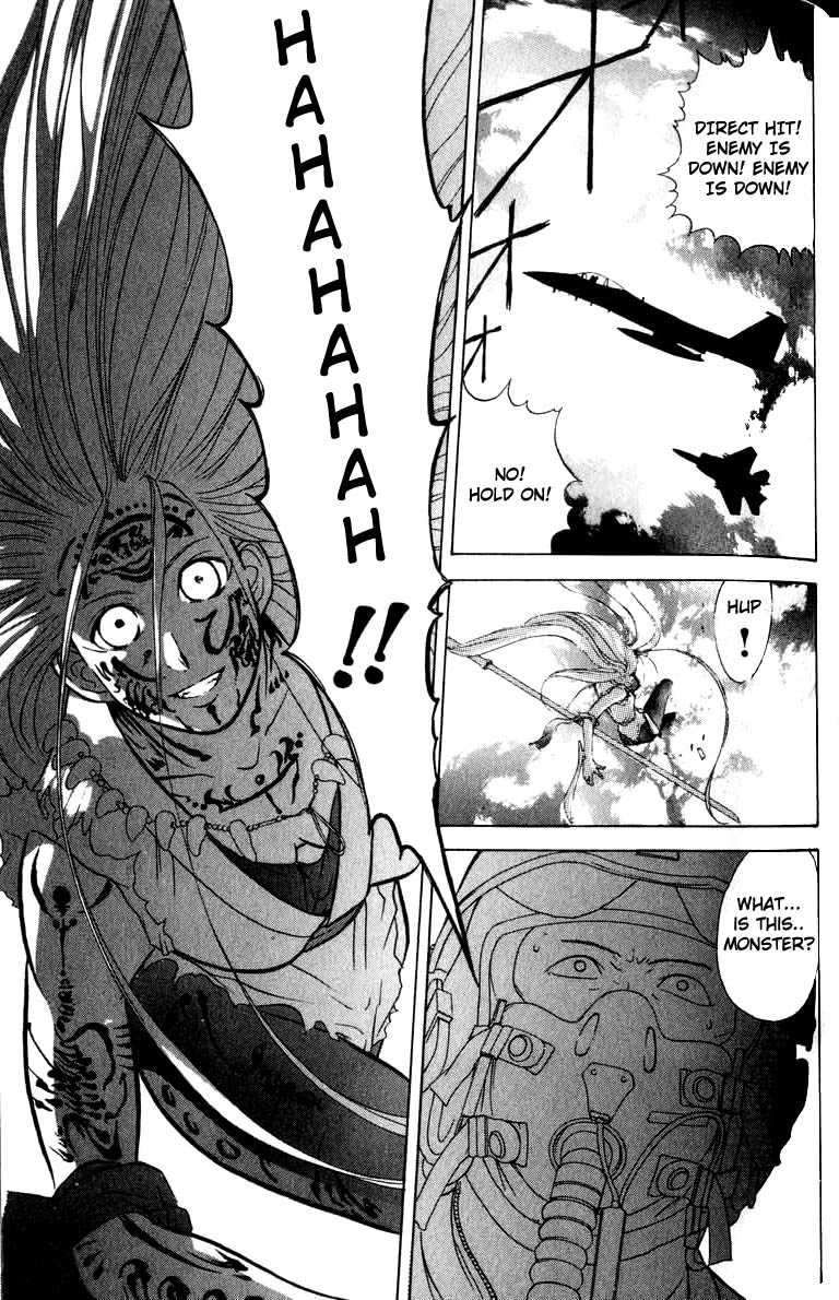 Kamisama no Tsukurikata Chapter 4 page 21 - Chapter 4 v2 : Time and Space Entangled