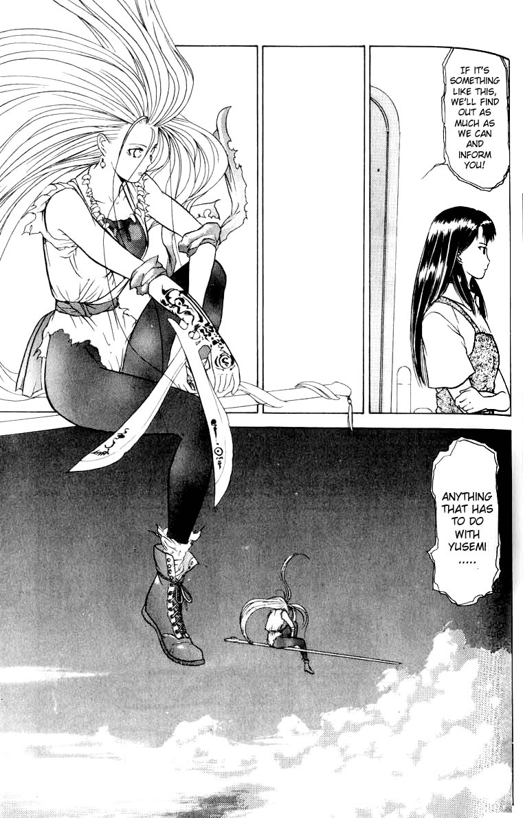 Kamisama no Tsukurikata Chapter 4 page 24 - Chapter 4 v2 : Time and Space Entangled