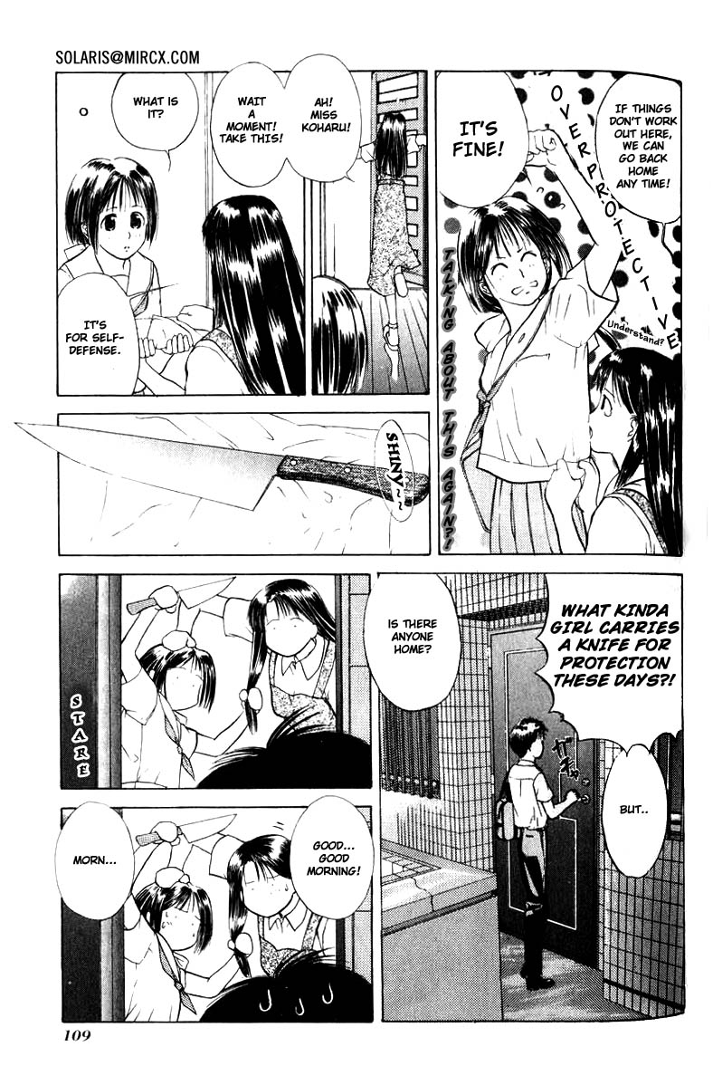 Kamisama no Tsukurikata Chapter 4 page 3 - Chapter 4 v2 : Time and Space Entangled