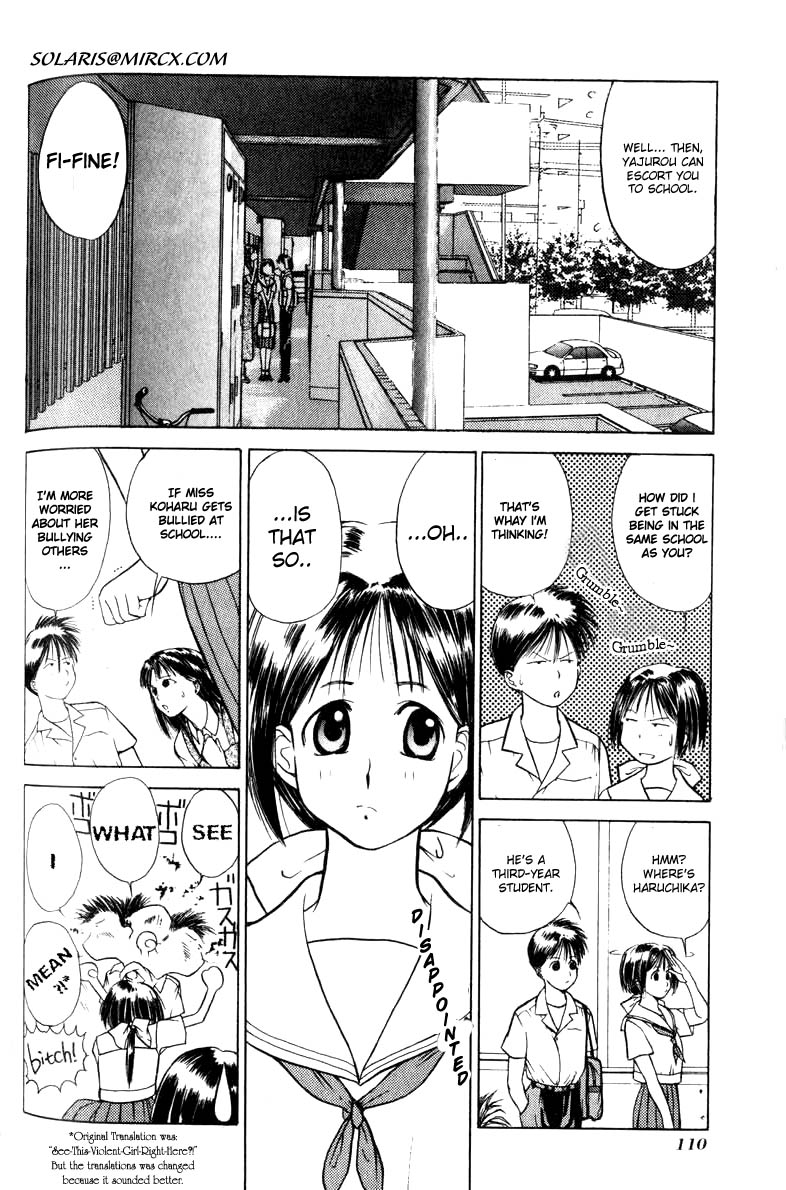 Kamisama no Tsukurikata Chapter 4 page 4 - Chapter 4 v2 : Time and Space Entangled