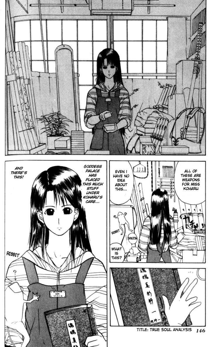 Kamisama no Tsukurikata Chapter 5.2 page 12 - Chapter 5 v2 : The Future is Decided