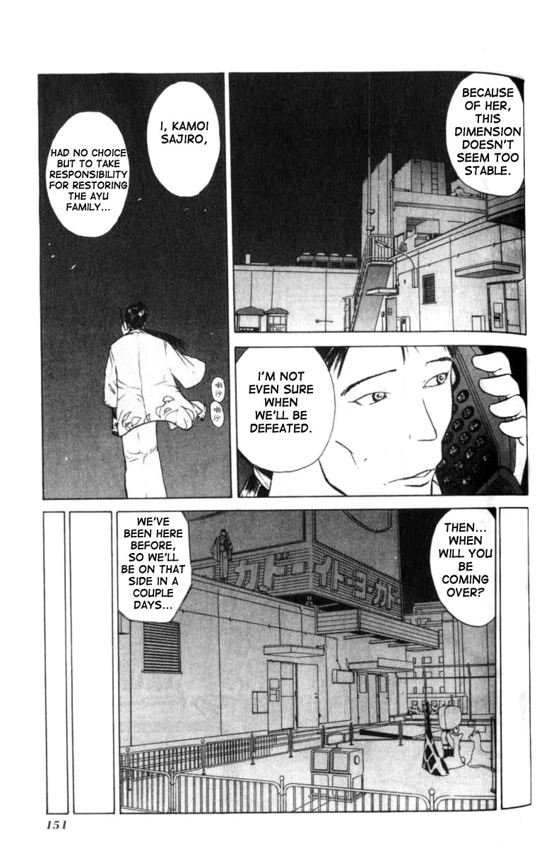 Kamisama no Tsukurikata Chapter 5.2 page 16 - Chapter 5 v2 : The Future is Decided