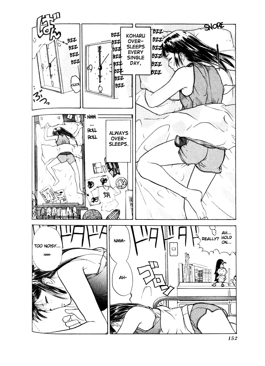 Kamisama no Tsukurikata Chapter 5.2 page 17 - Chapter 5 v2 : The Future is Decided
