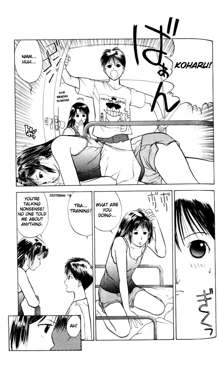 Kamisama no Tsukurikata Chapter 5.2 page 18 - Chapter 5 v2 : The Future is Decided