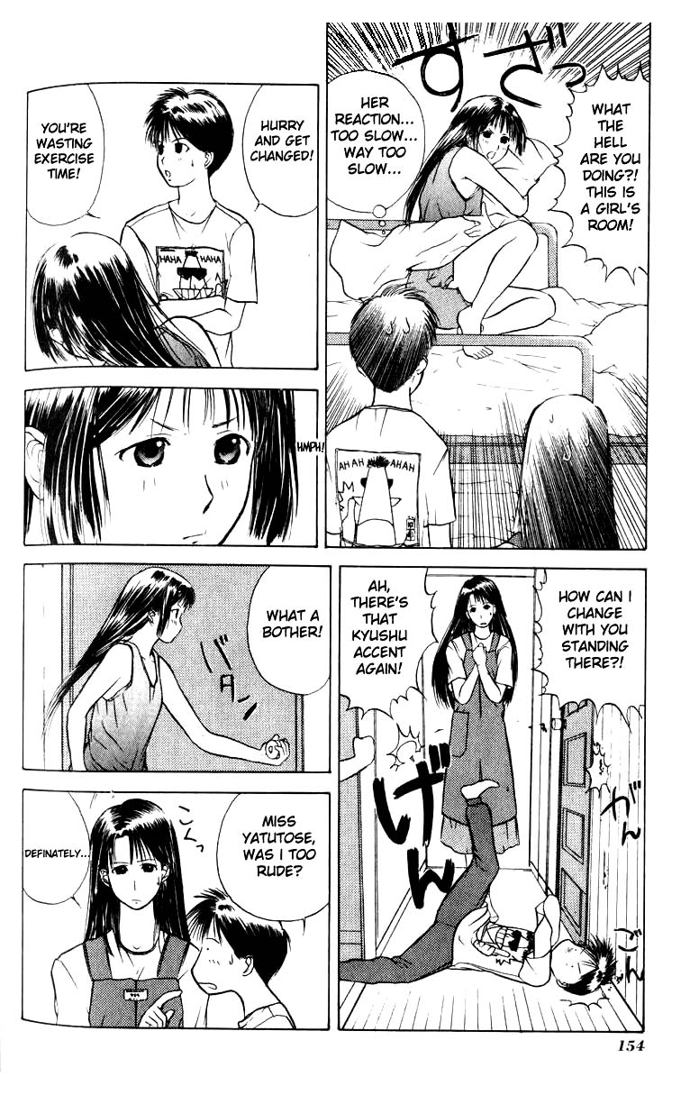 Kamisama no Tsukurikata Chapter 5.2 page 19 - Chapter 5 v2 : The Future is Decided