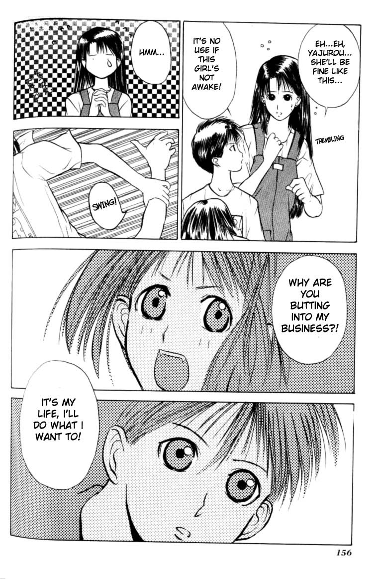 Kamisama no Tsukurikata Chapter 5.2 page 21 - Chapter 5 v2 : The Future is Decided