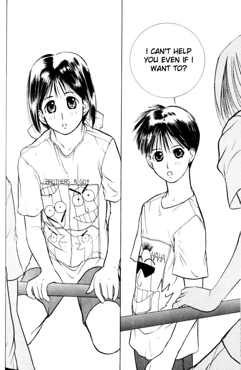 Kamisama no Tsukurikata Chapter 5.2 page 23 - Chapter 5 v2 : The Future is Decided