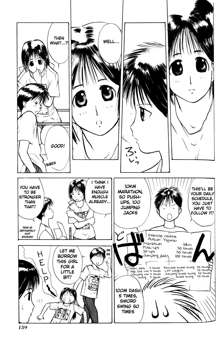 Kamisama no Tsukurikata Chapter 5.2 page 24 - Chapter 5 v2 : The Future is Decided