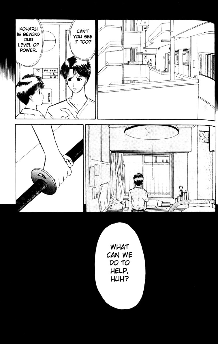 Kamisama no Tsukurikata Chapter 5.2 page 26 - Chapter 5 v2 : The Future is Decided