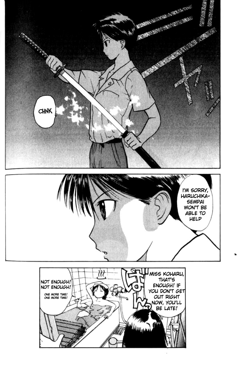 Kamisama no Tsukurikata Chapter 5.2 page 27 - Chapter 5 v2 : The Future is Decided