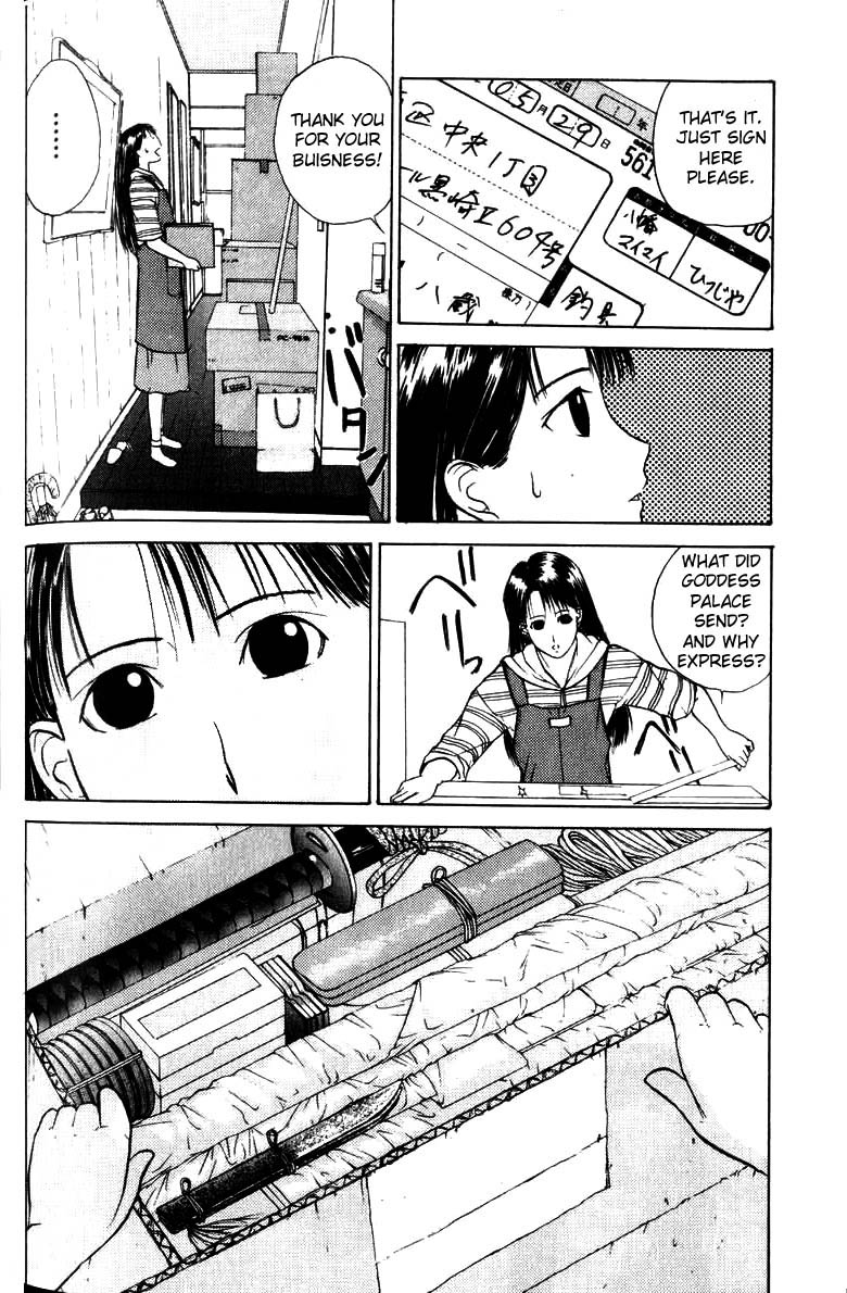 Kamisama no Tsukurikata Chapter 5.2 page 4 - Chapter 5 v2 : The Future is Decided