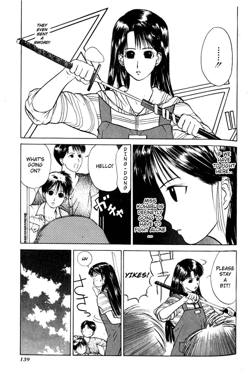 Kamisama no Tsukurikata Chapter 5.2 page 5 - Chapter 5 v2 : The Future is Decided