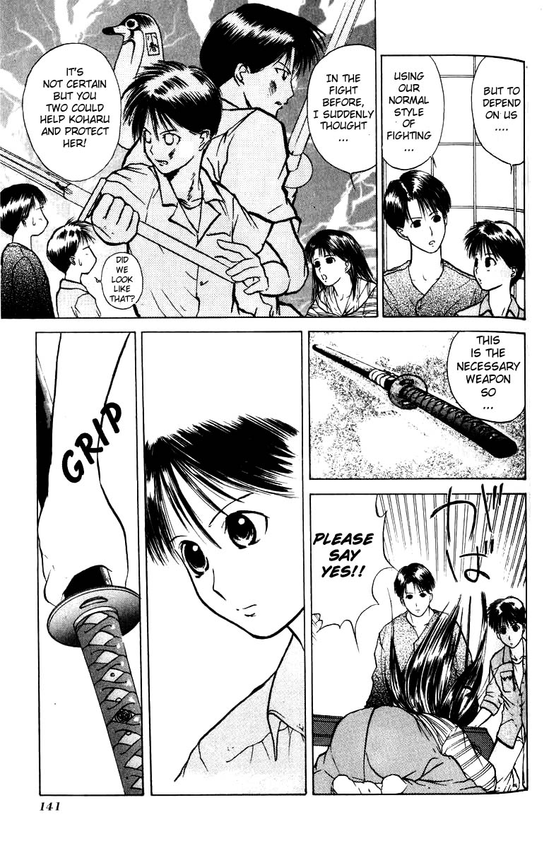 Kamisama no Tsukurikata Chapter 5.2 page 7 - Chapter 5 v2 : The Future is Decided