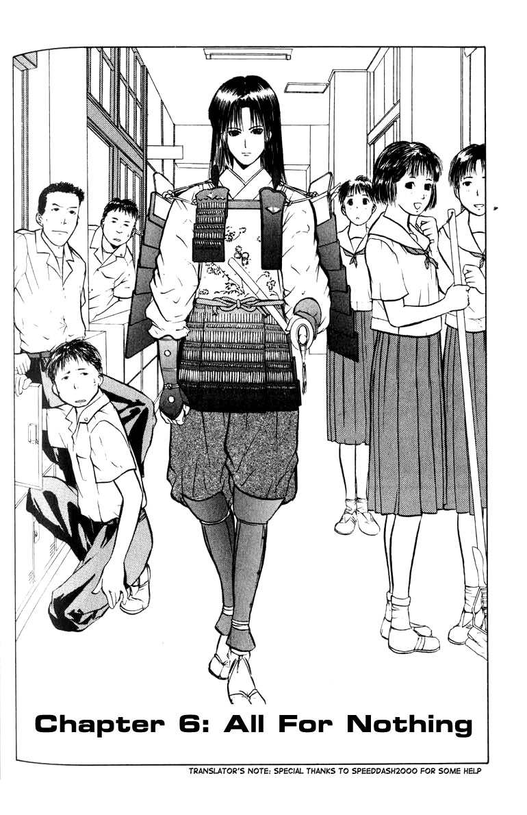 Kamisama no Tsukurikata Chapter 6.2 page 1 - Chapter 6 v2 : All For Nothing
