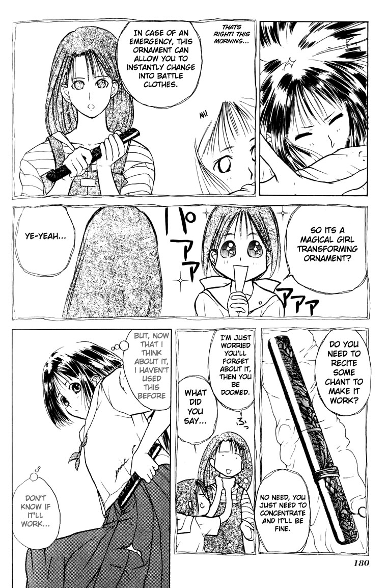 Kamisama no Tsukurikata Chapter 6.2 page 16 - Chapter 6 v2 : All For Nothing