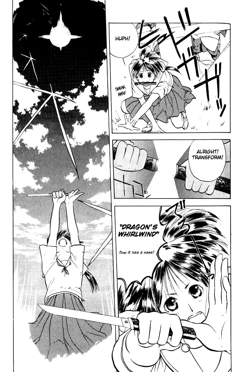 Kamisama no Tsukurikata Chapter 6.2 page 17 - Chapter 6 v2 : All For Nothing
