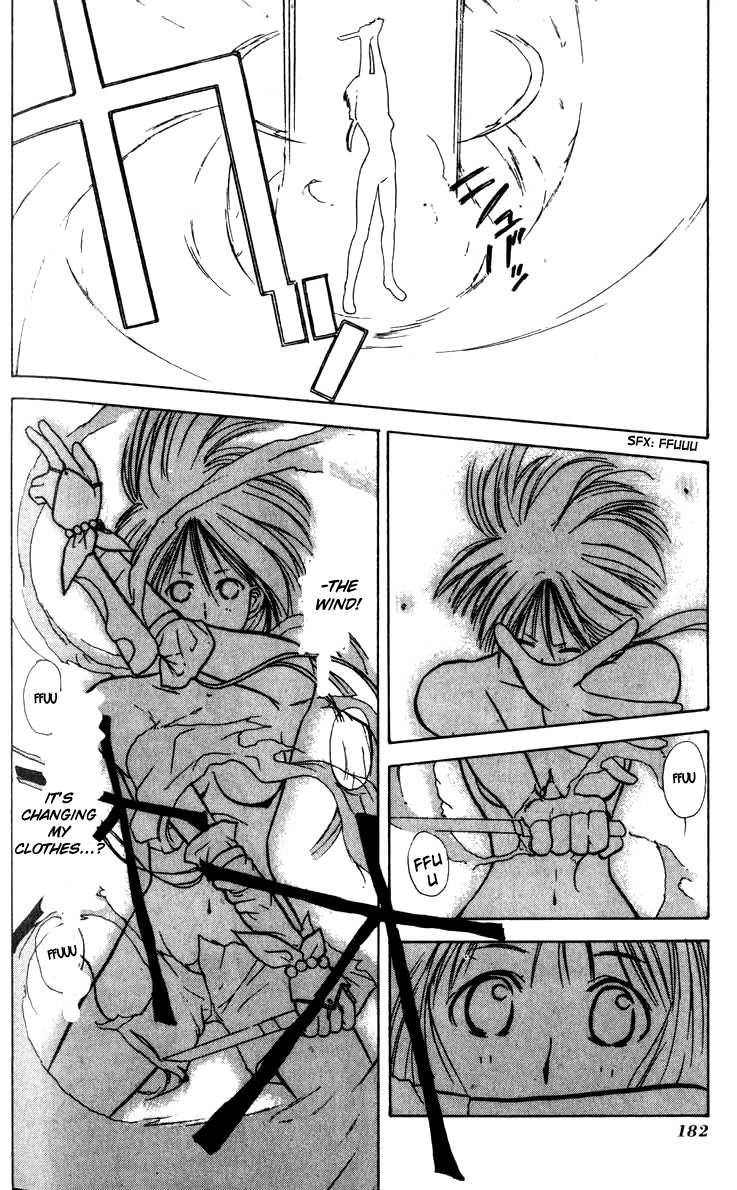 Kamisama no Tsukurikata Chapter 6.2 page 18 - Chapter 6 v2 : All For Nothing