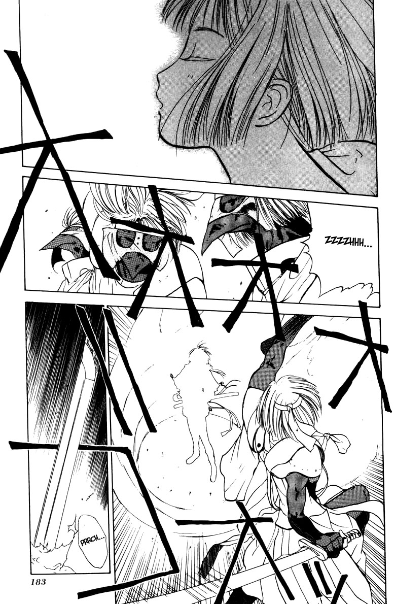 Kamisama no Tsukurikata Chapter 6.2 page 19 - Chapter 6 v2 : All For Nothing