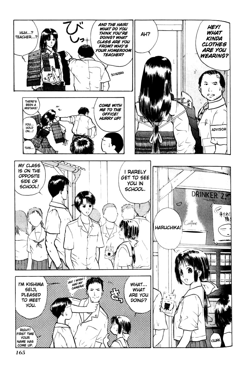 Kamisama no Tsukurikata Chapter 6.2 page 2 - Chapter 6 v2 : All For Nothing