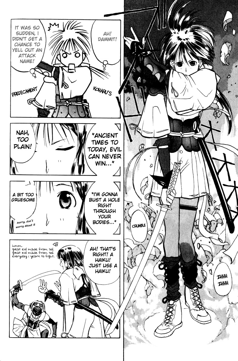 Kamisama no Tsukurikata Chapter 6.2 page 21 - Chapter 6 v2 : All For Nothing