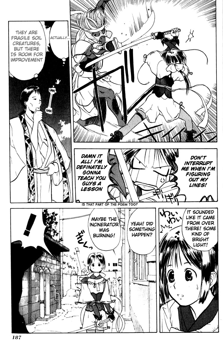 Kamisama no Tsukurikata Chapter 6.2 page 22 - Chapter 6 v2 : All For Nothing