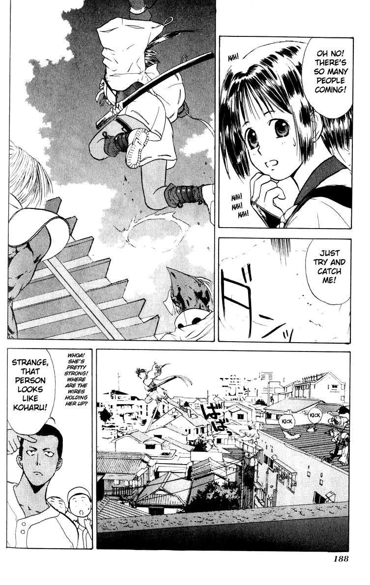 Kamisama no Tsukurikata Chapter 6.2 page 23 - Chapter 6 v2 : All For Nothing