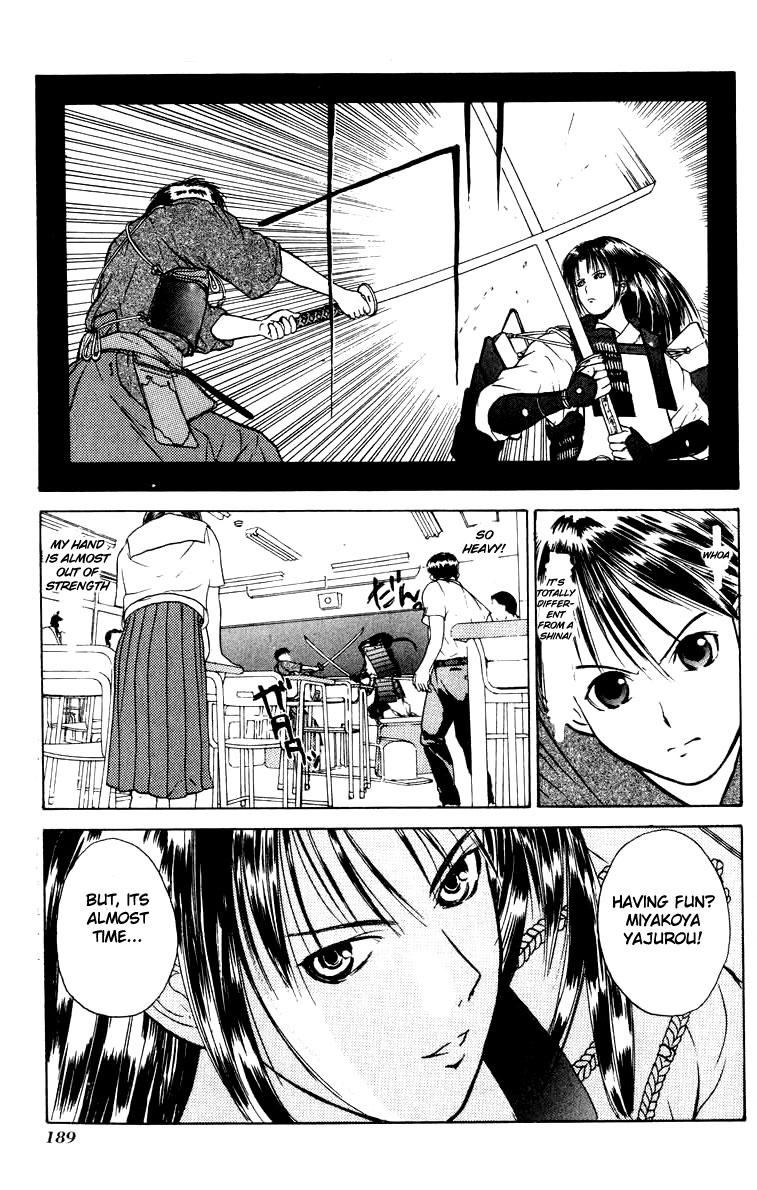 Kamisama no Tsukurikata Chapter 6.2 page 24 - Chapter 6 v2 : All For Nothing