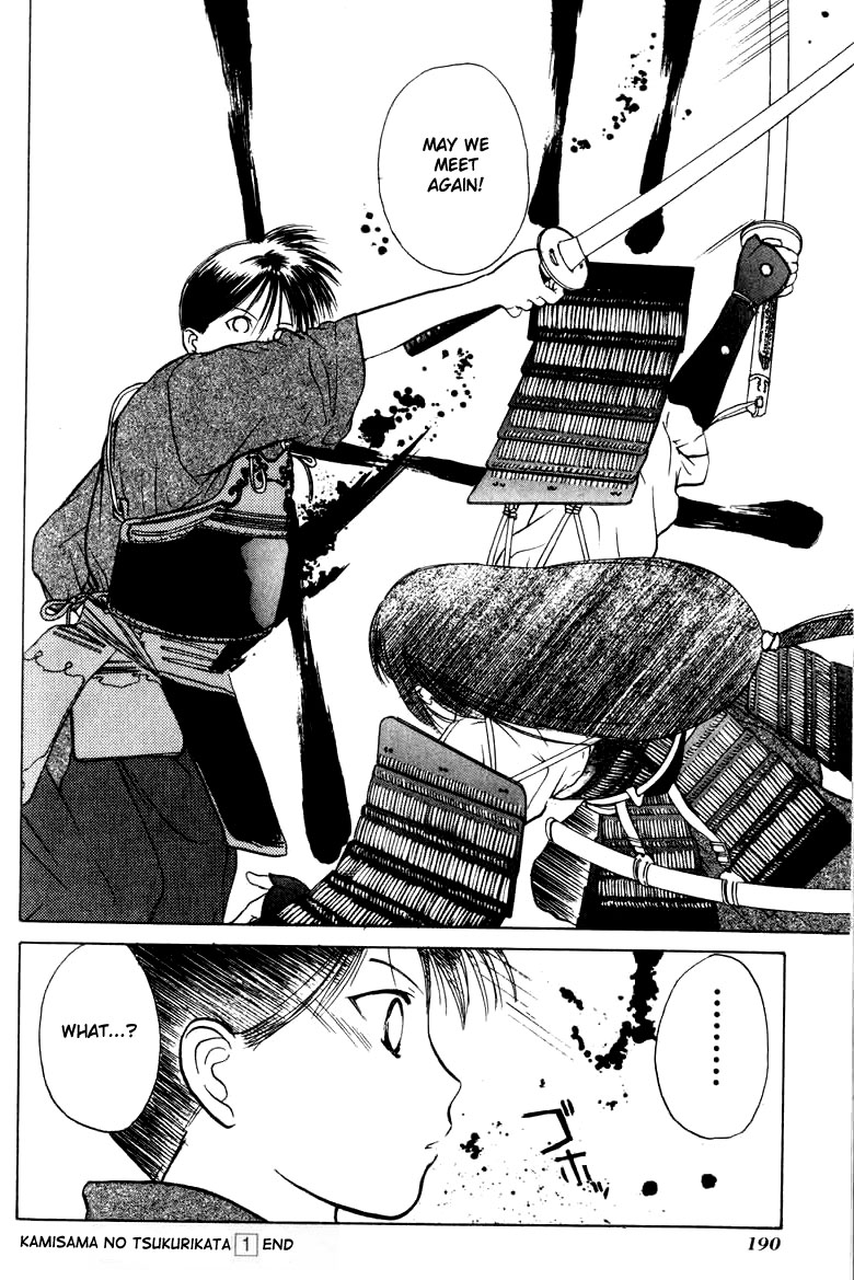 Kamisama no Tsukurikata Chapter 6.2 page 25 - Chapter 6 v2 : All For Nothing