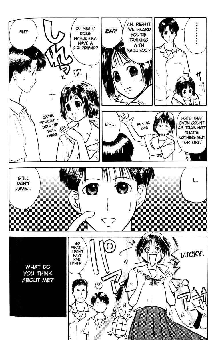 Kamisama no Tsukurikata Chapter 6.2 page 5 - Chapter 6 v2 : All For Nothing