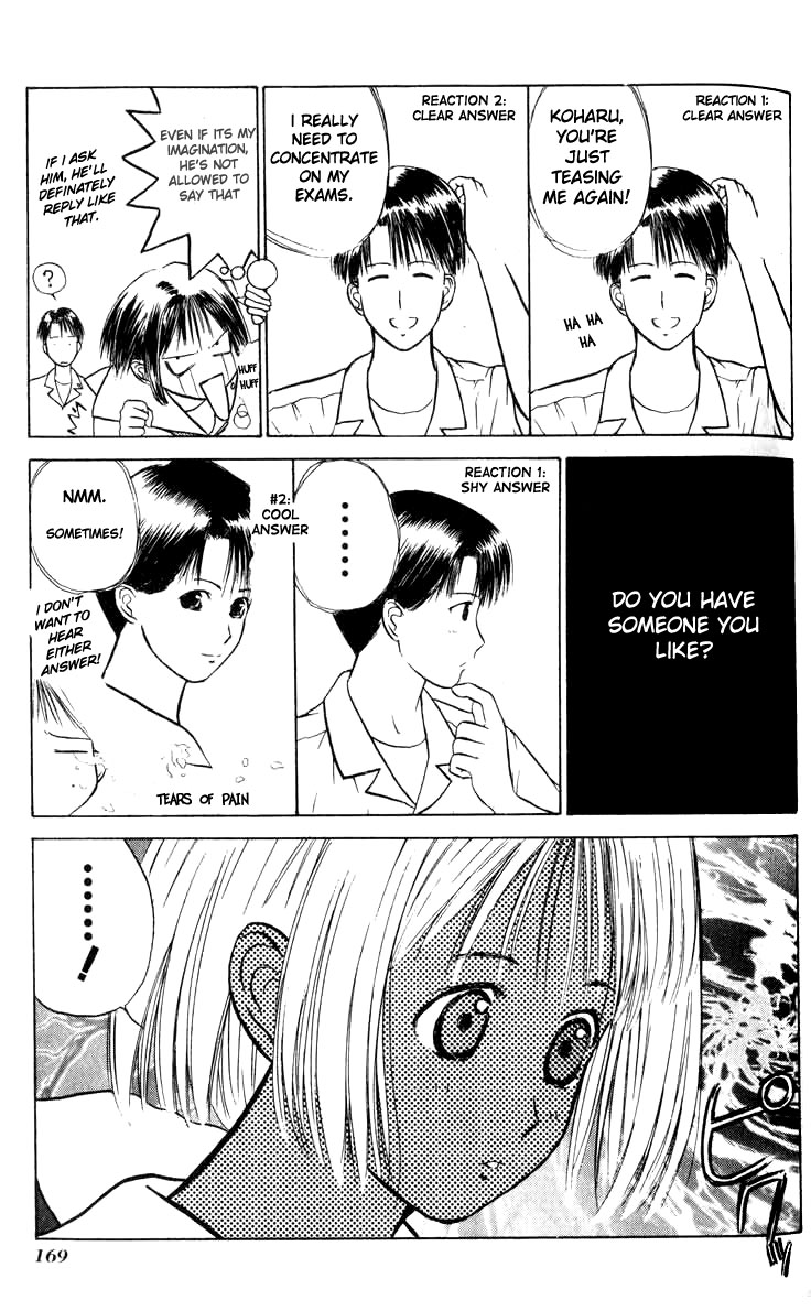 Kamisama no Tsukurikata Chapter 6.2 page 6 - Chapter 6 v2 : All For Nothing