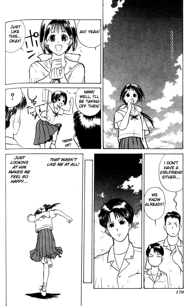Kamisama no Tsukurikata Chapter 6.2 page 7 - Chapter 6 v2 : All For Nothing