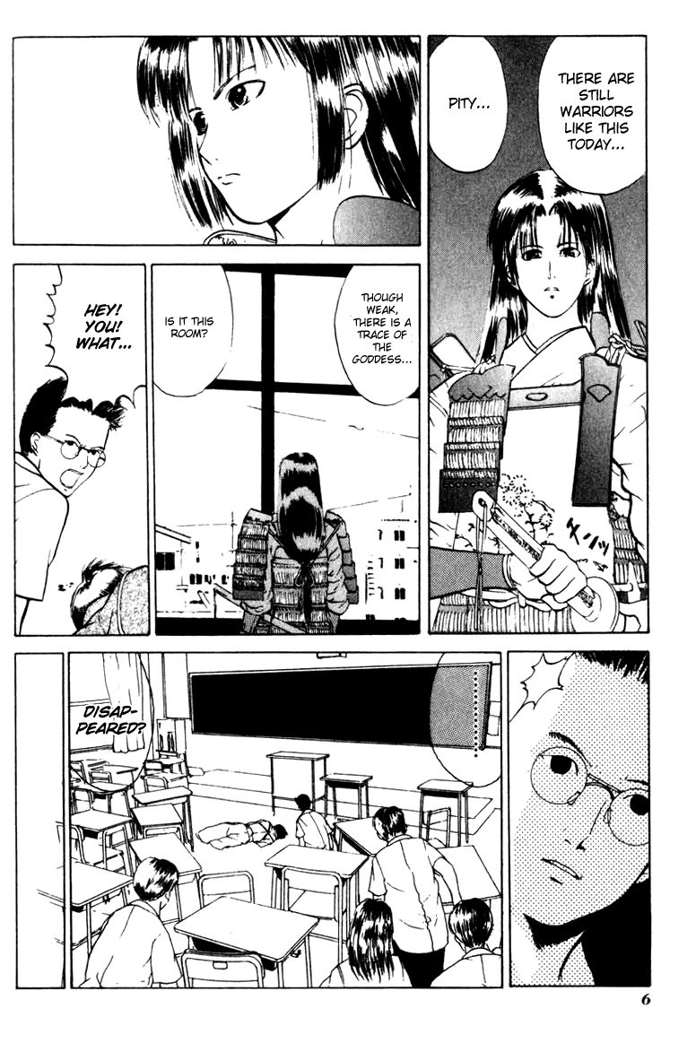Kamisama no Tsukurikata Chapter 7.2 page 10 - Chapter 7 v2 : Keen Edge - A Modern Day Warrior